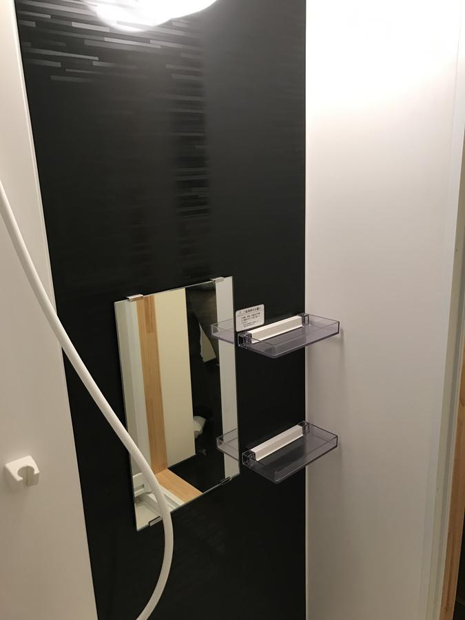 莫里山林小屋公寓 比罗夫 外观 照片